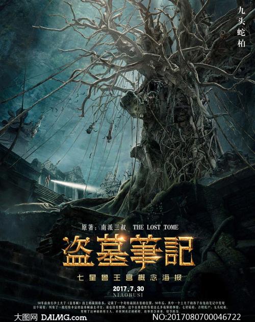 做个假里士满大学文凭毕业证